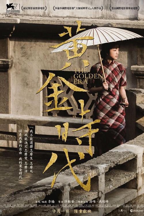 硕士毕业证和学位证含金量