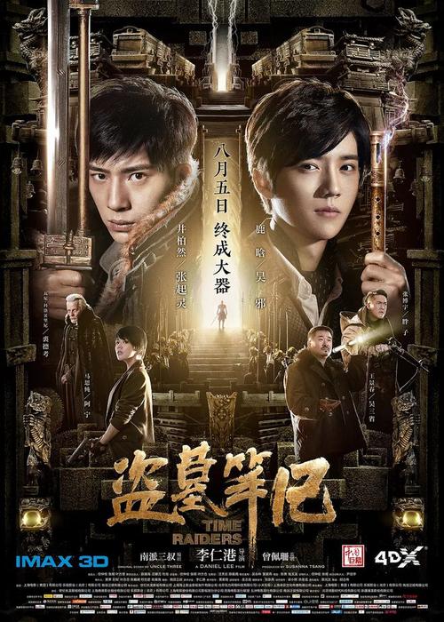 哪里可以制作保加利亚护照电子版